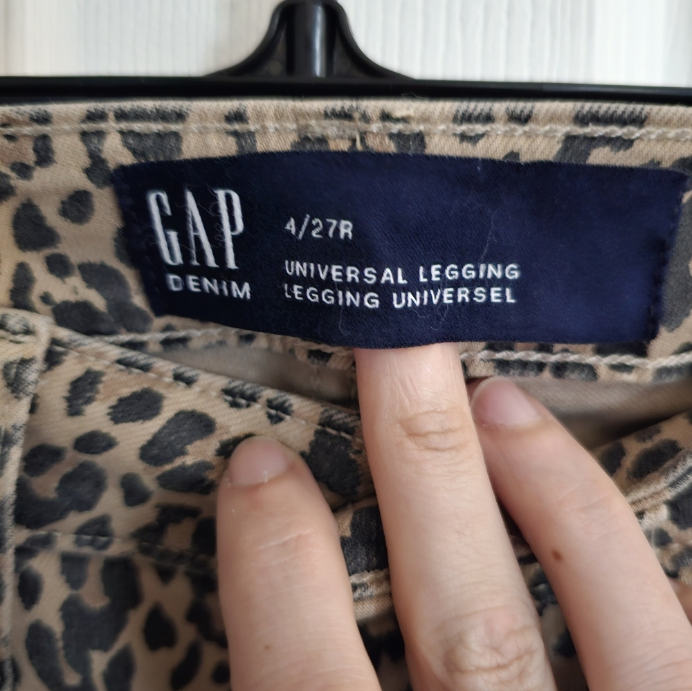 GAP Leopard Print Universal Legging - Picture 4 of 5